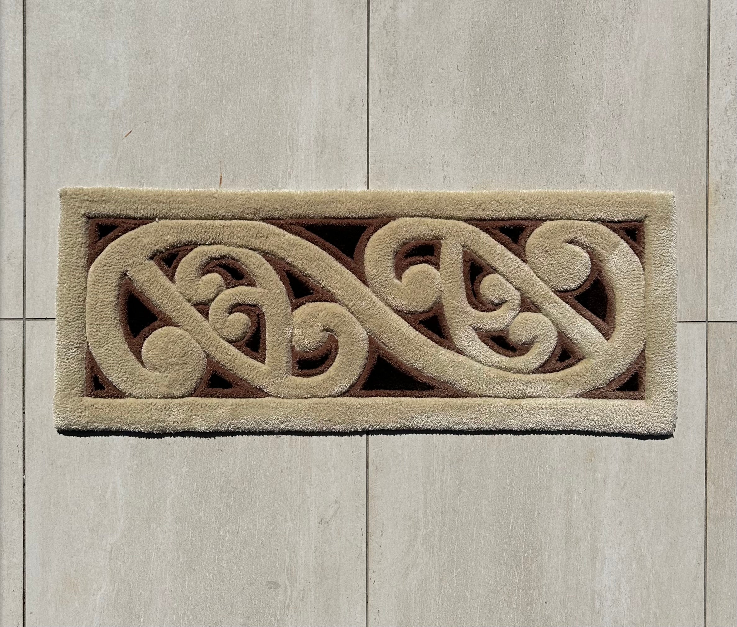 A-NUKU: Tapawhā Roa (Paku) (Small Rectangular)