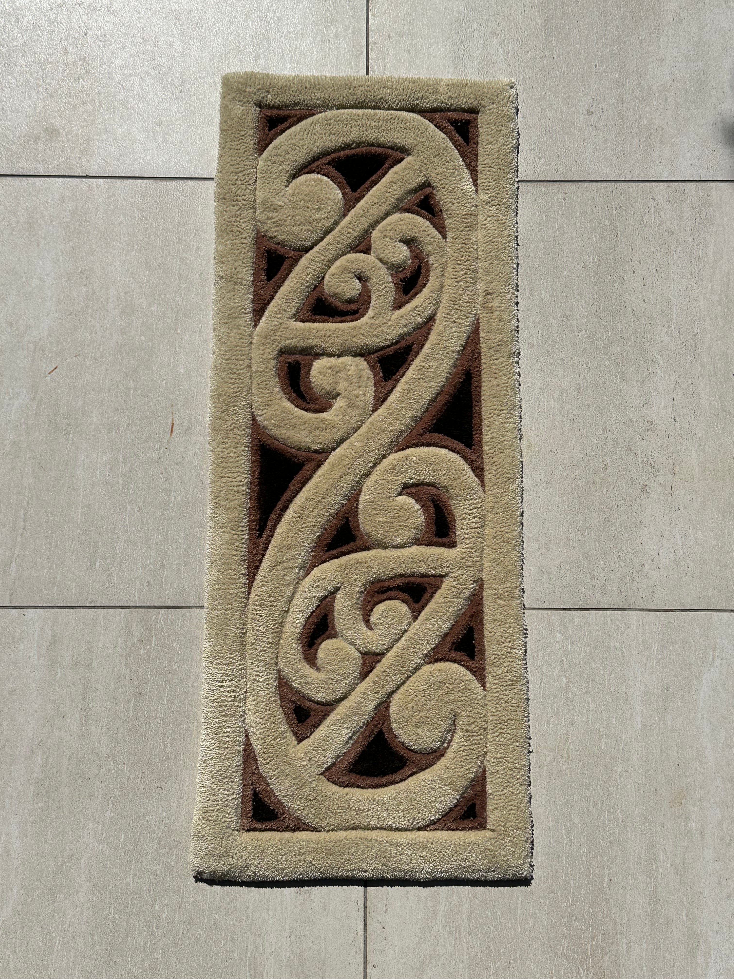 A-NUKU: Tapawhā Roa (Paku) (Small Rectangular)