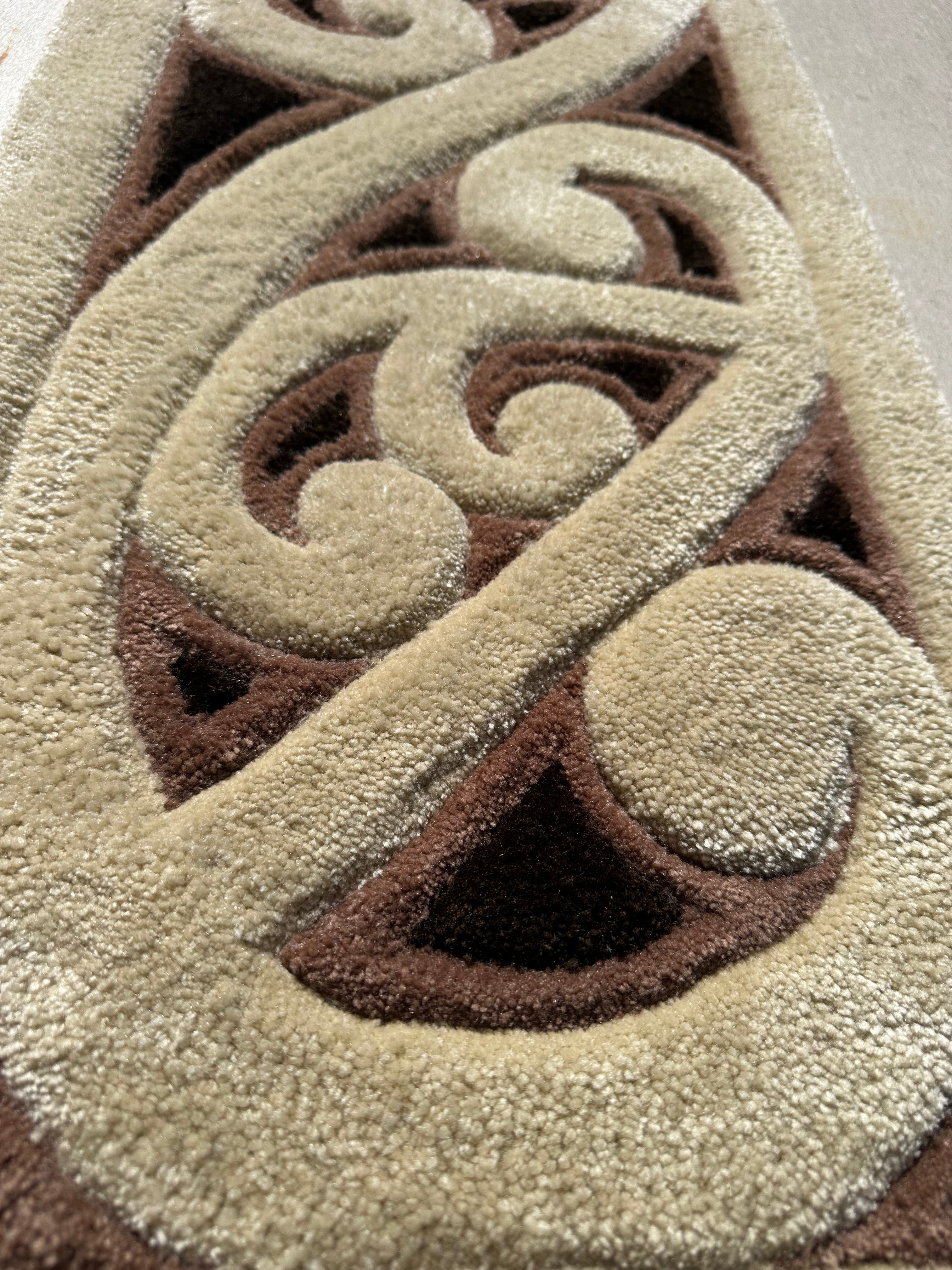 A-NUKU: Tapawhā Roa (Paku) (Small Rectangular)